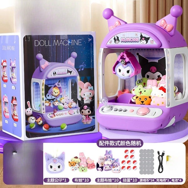 Mummy's Special Baby Diaper & Accessories Back Packv